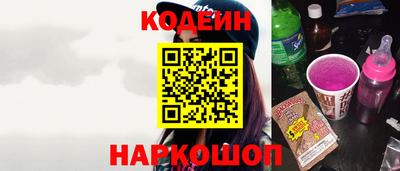 гашик Гагарин