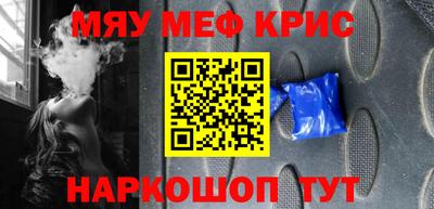 гашик Гагарин