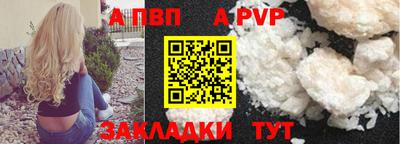 mix Гай