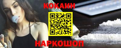 бошки Гатчина