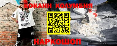 бошки Гатчина