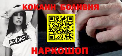 гашик Гагарин