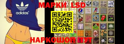 mix Гай