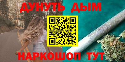 гашик Гагарин