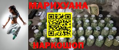 бошки Гатчина