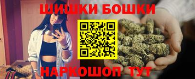 гашик Гагарин