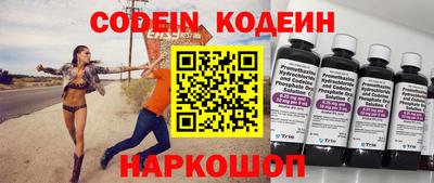 бошки Гатчина