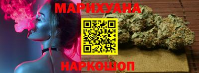 mix Гай