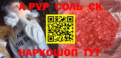 mix Гай