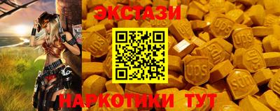 гашик Гагарин