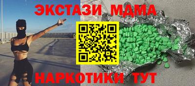 гашик Гагарин