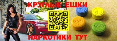 гашик Гагарин