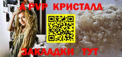 гашик Гагарин