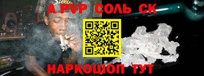 mix Гай