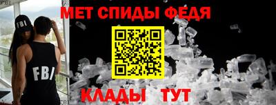 гашик Гагарин