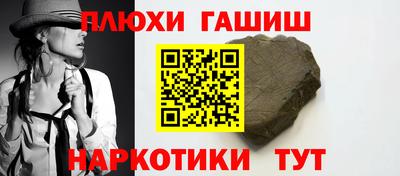 mix Гай