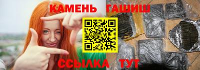 mix Гай