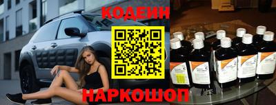 гашик Гагарин