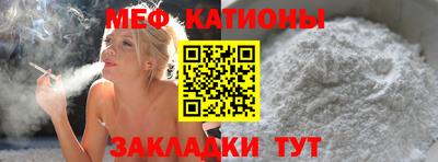 бошки Гатчина