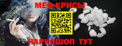 гашик Гагарин