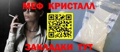бошки Гатчина