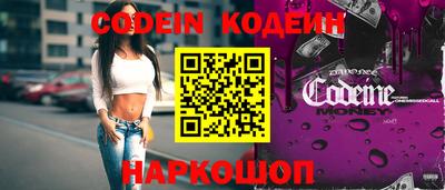 бошки Гатчина