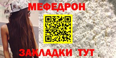 бошки Гатчина