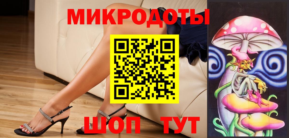 Йошкар-Ола  Псилоцибиновые грибы MAGIC MUSHROOMS  Псилоцибиновые грибы прущие грибы  Вход с VPN 