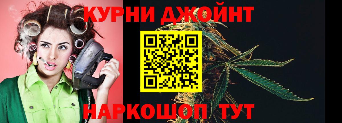 Марихуана ГИДРОПОН Йошкар-Ола